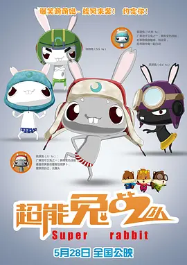 国产成人精品系列在线观看