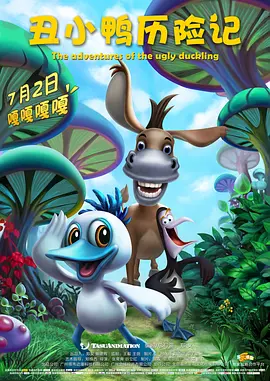 国产福利久久青青草原下载