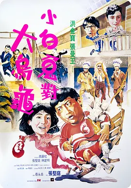 国模沟沟一区二区三区