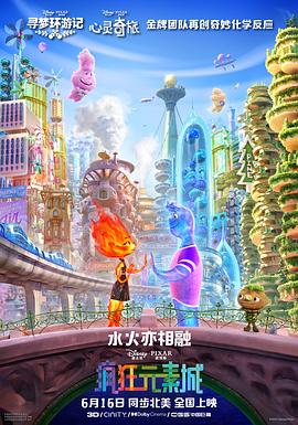 日本韩国一区二区