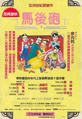 高清 在线 日本