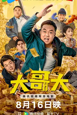 日本护士hd高潮护士