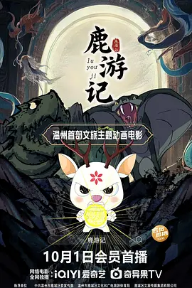 福利在线一区二区