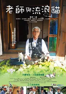 成人人免费夜夜视频观看
