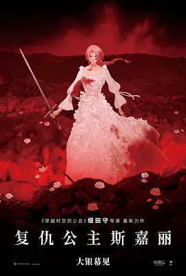 国产二区视频