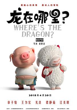 妹妹2
