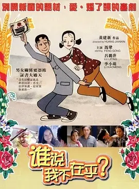 亚洲免费小视频