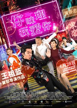 精品久久久久久久一区二区手机版