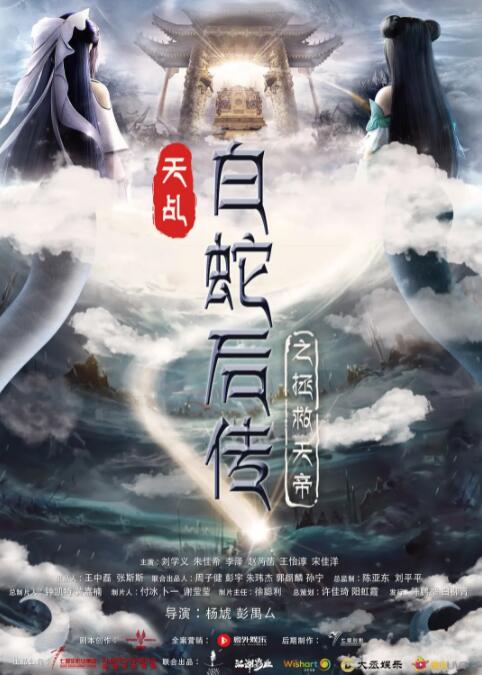 久久污