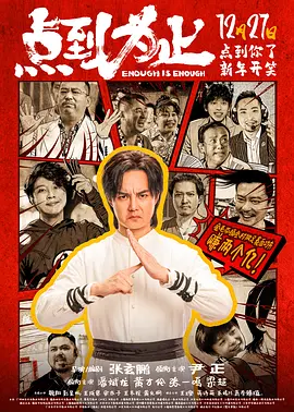 亚洲精品国产无套在线观