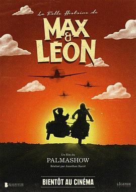 校花让我