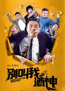 3344在线