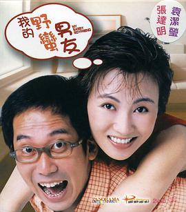 欧美综合视频在线