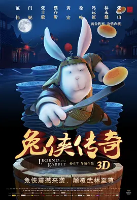 精品欧美一区二区三区四区