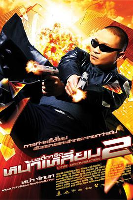 嘿咻视频免费网站
