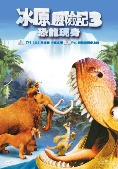 亚洲网红精品大秀在线观看
