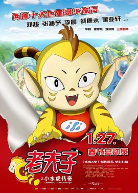 中文字幕一区二区三区精彩视频