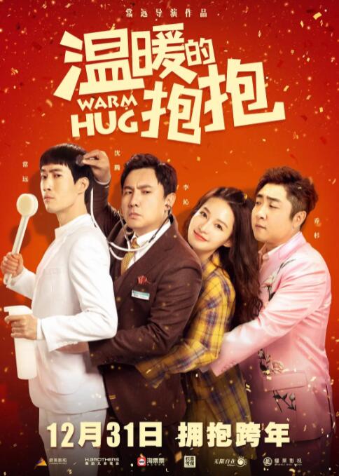 在线亚洲免费