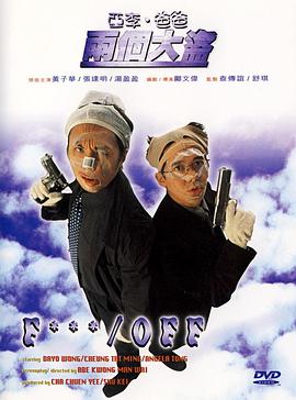 亚洲欧美日本国产综合在线