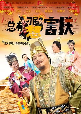美日韩一级