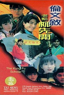 灬啊灬嗯灬啊灬轻点灬啊灬嗯视频