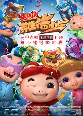 国产黄色免费电影