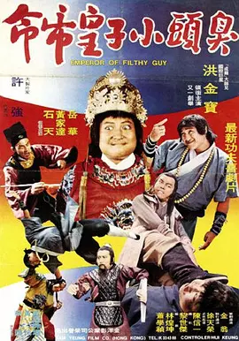 淑女出招