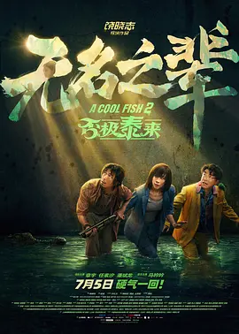 亚洲一区视频在线播放