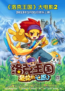 h版欧美一区二区三区四区