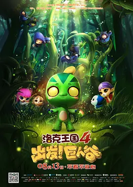 亚洲视频在线观看一区