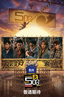 一区二区三区免费