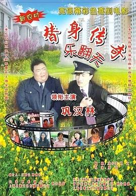 国产成人精品免费视频