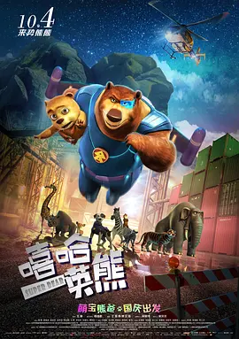 第三版无母版