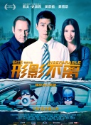 亚洲第一福利视频