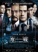 国产精品国产三级国产