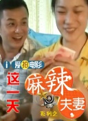 暖暖视频日本