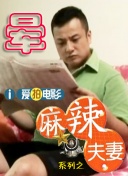 针对姐姐的办法