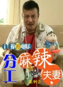 国产美女精品