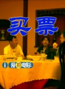 成人不卡