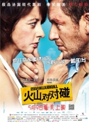 亚洲无成人网77777