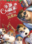 欧美一级免费片