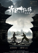 五月婷婷狠狠干