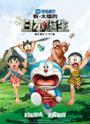 奇米影视国产