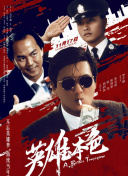 欧美国产91