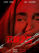 日本不卡中文