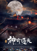 992tv人人网tv亚洲精品