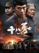 狠狠狠狼鲁欧美综合网免费