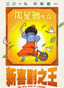 美女草逼