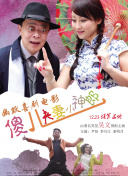 亚洲区视频