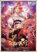 一区福利视频